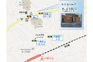 当院までの地図